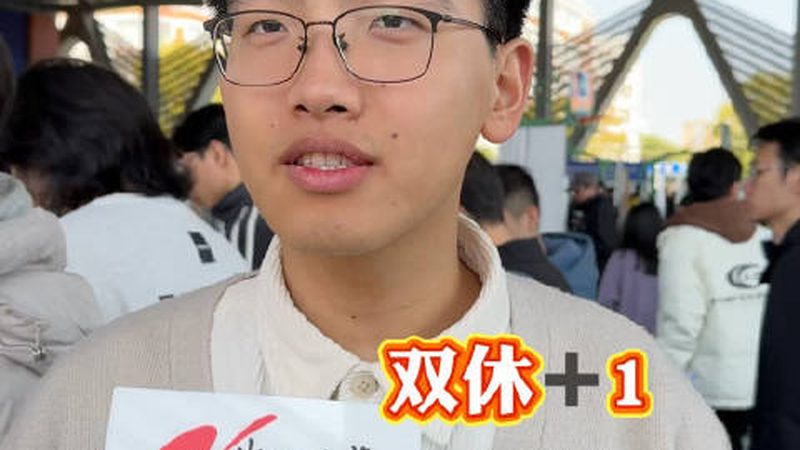 内存芯片颗粒等级：揭秘其背后的技术秘密