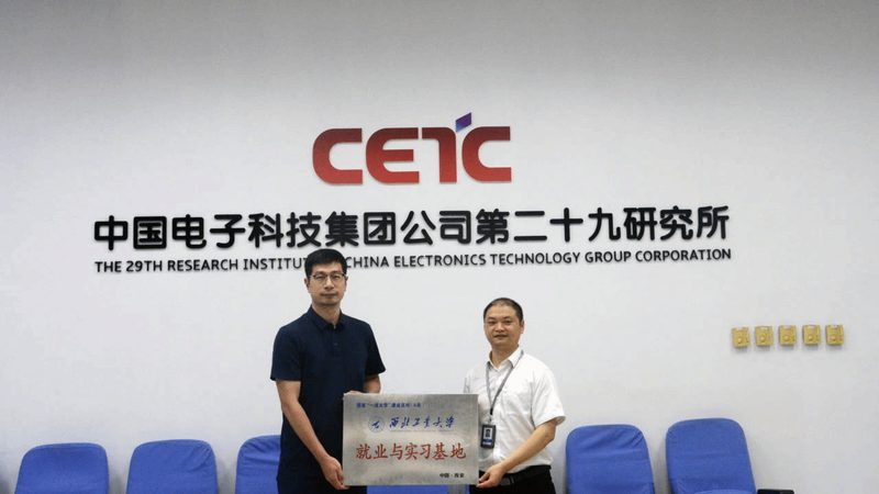 广州电子厂代工贴牌流程揭秘：从方案设计到产品交付