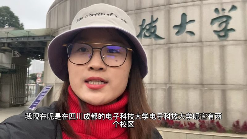 电子配件安装费用解析：揭秘成本构成与影响因素