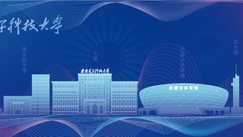 SMT贴片加工加盟：起步指南与关键考量